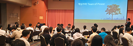 workshop