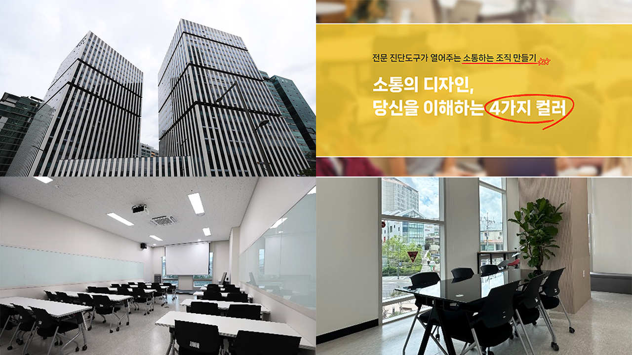 2024년 대표 이미지