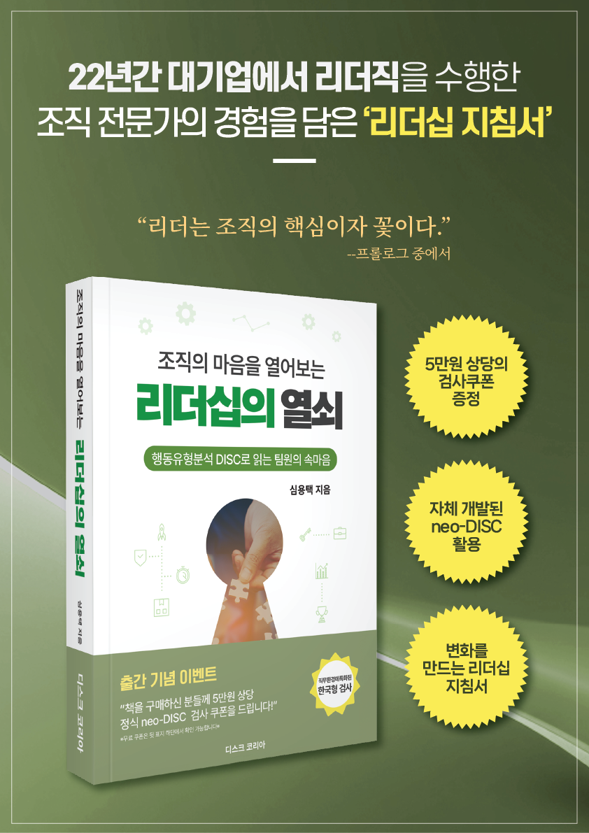 20231229050810KakaoTalk_20231229_165717494_02.png