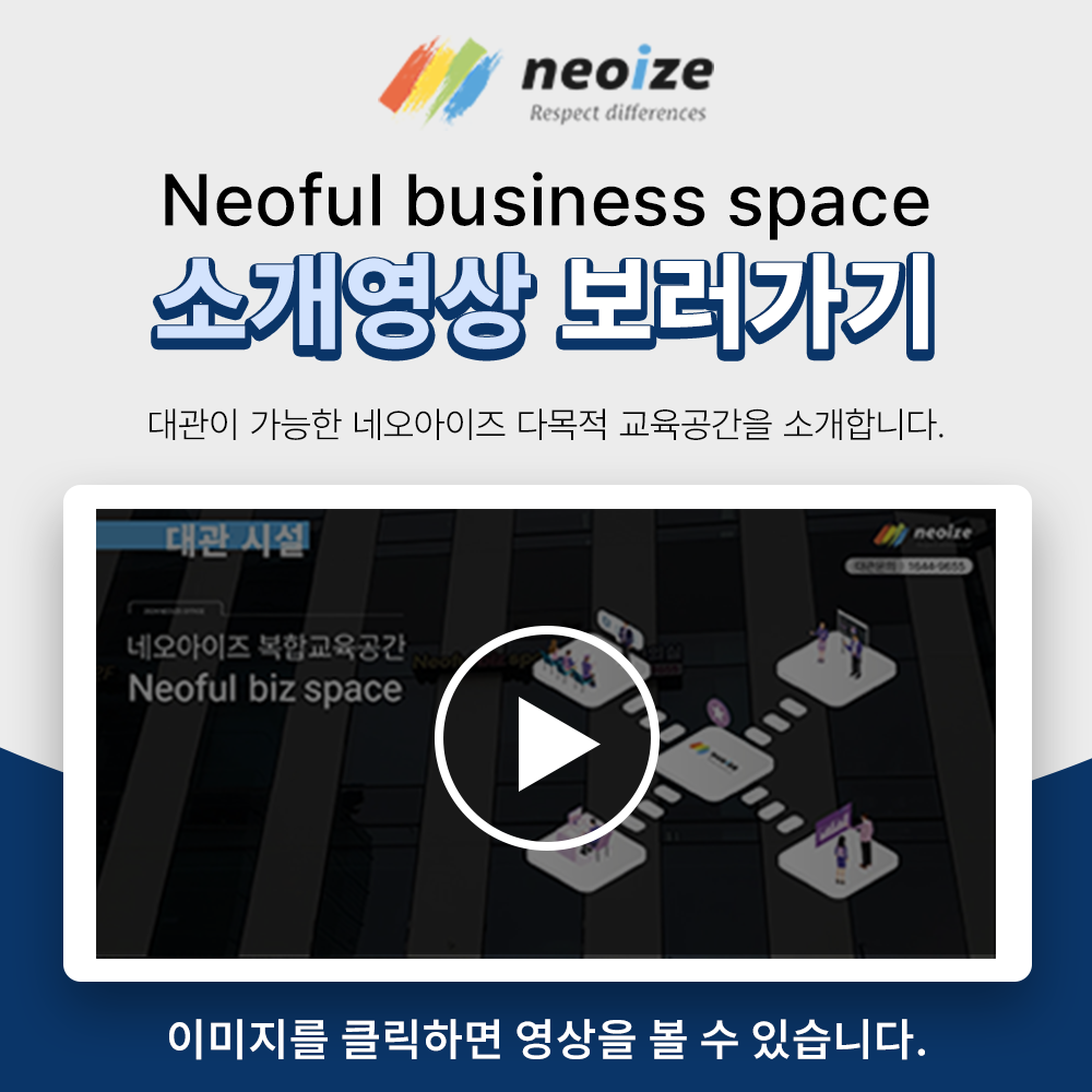 20241126055942대관 홍보 팝업.png