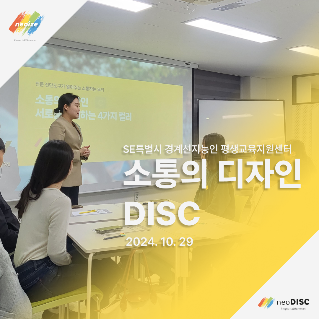 202501071005400. 대표사진.png
