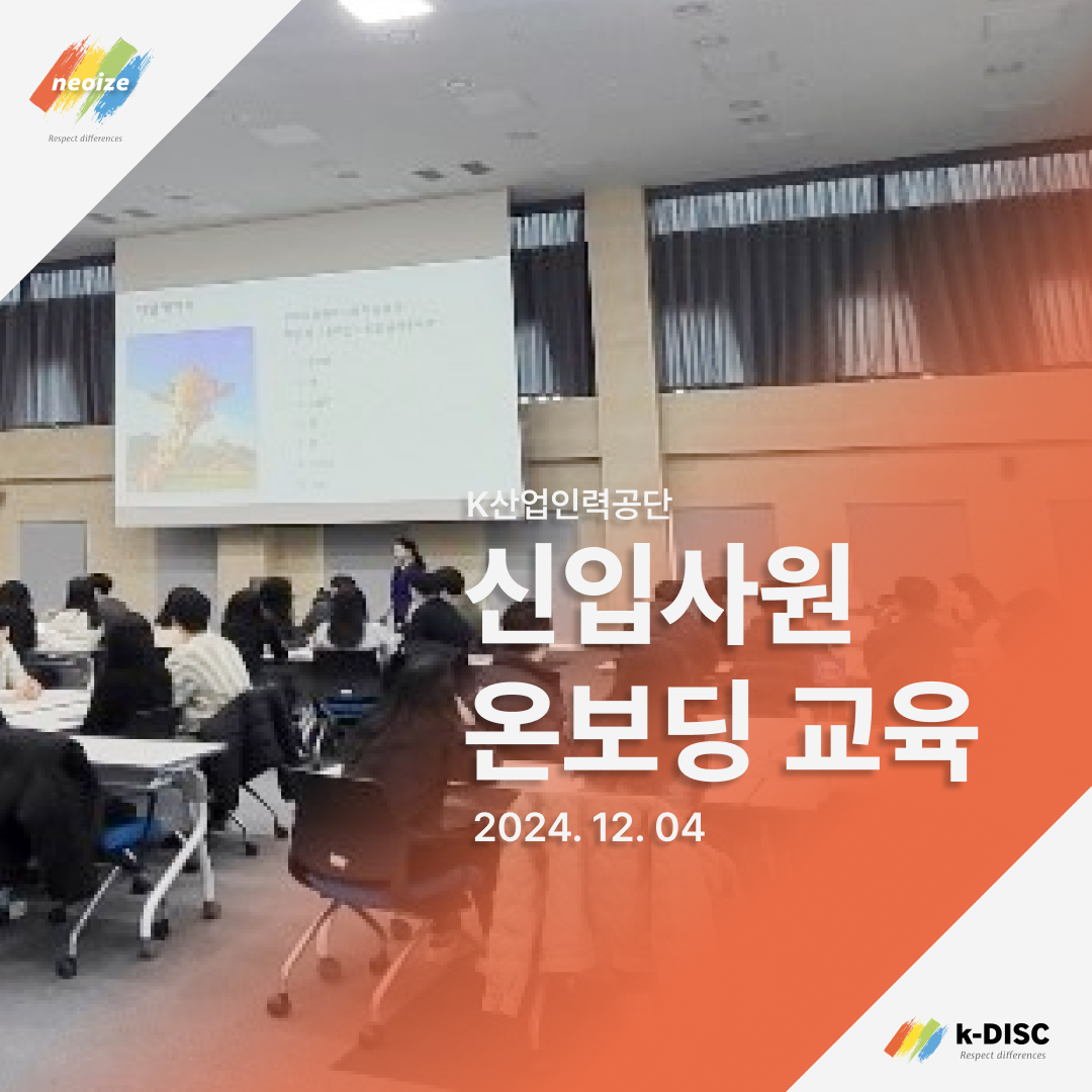 202501071030020. 대표사진.png
