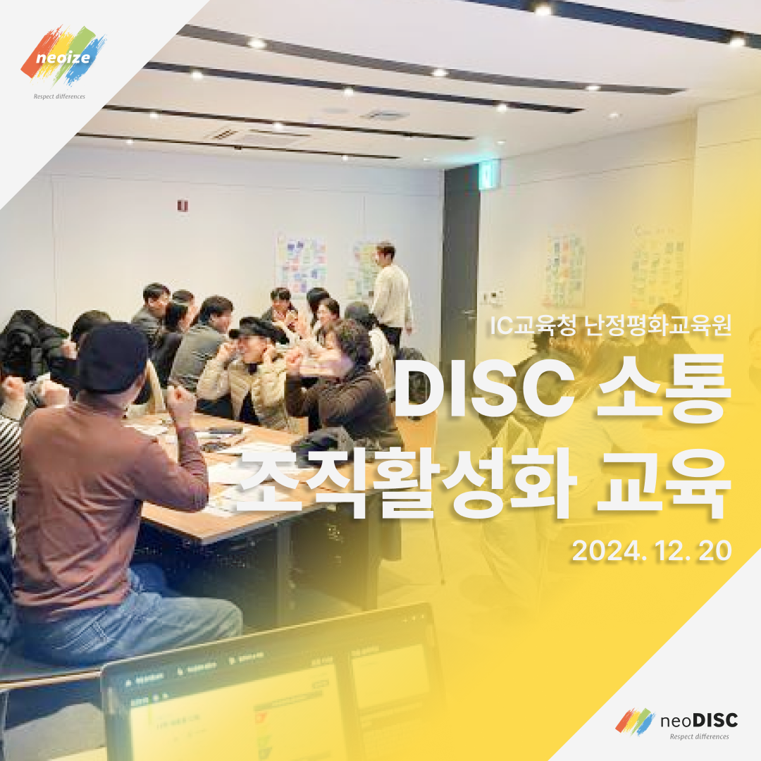 202501070210540. 대표사진.png