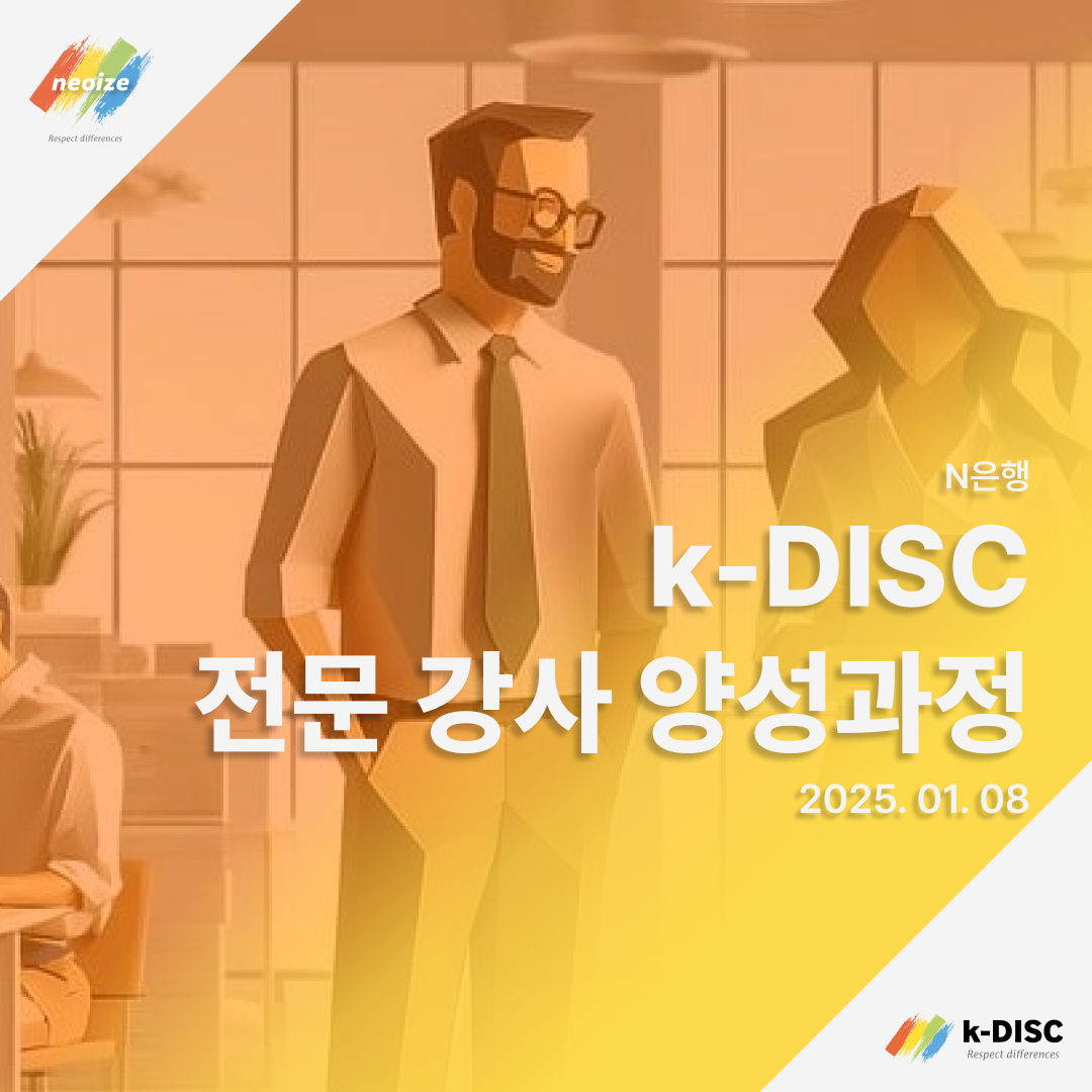 202502041148290. 대표사진.png