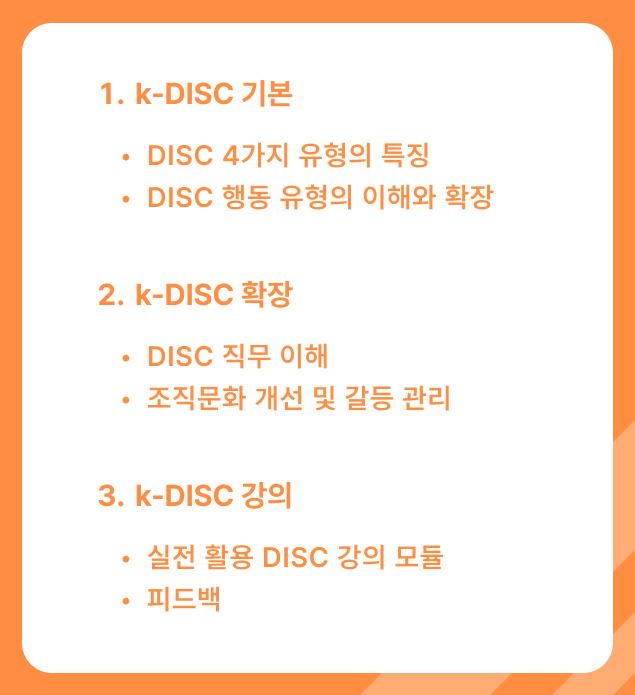 202502041151261. 사진.png