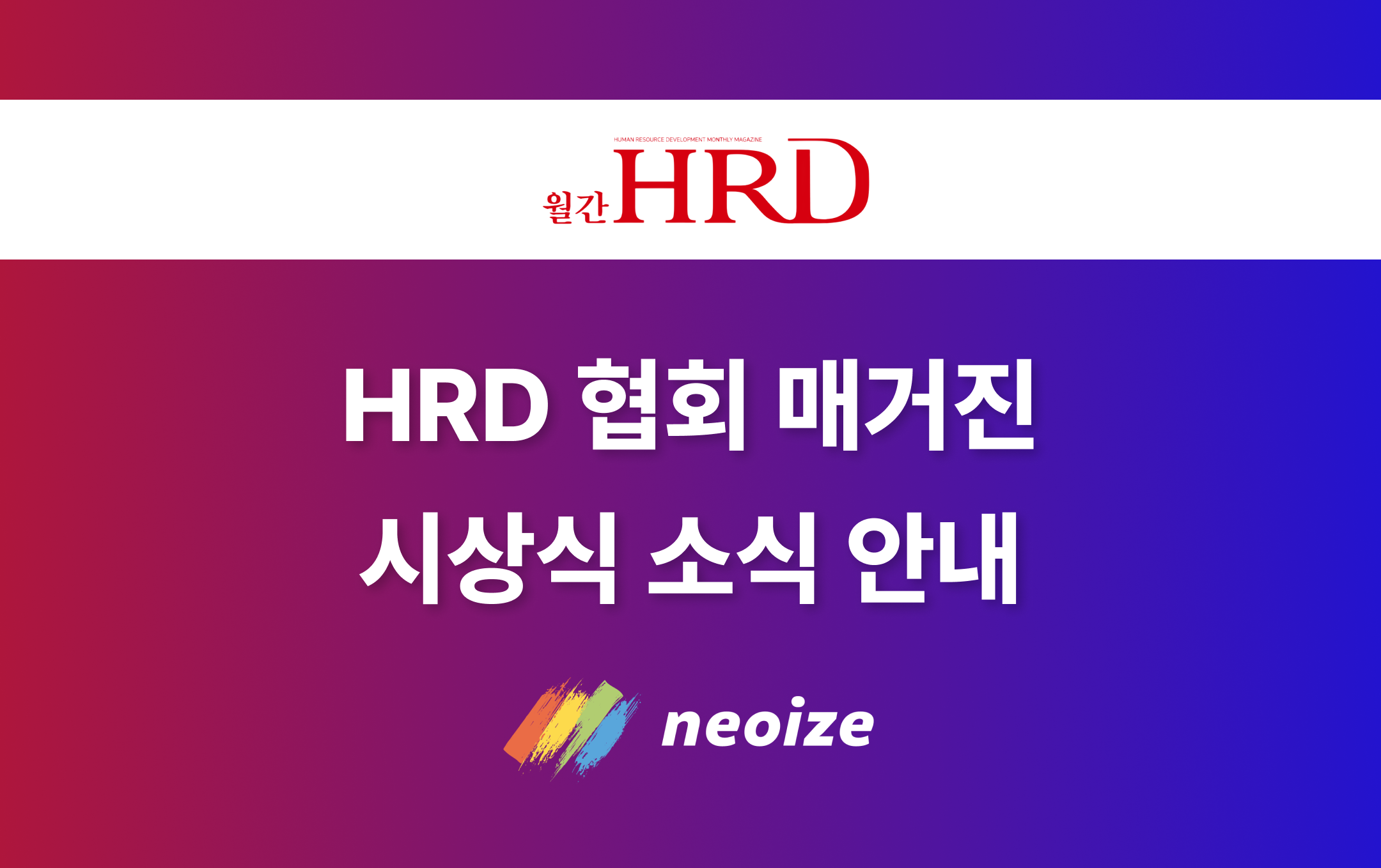 20251212043524썸네일.png