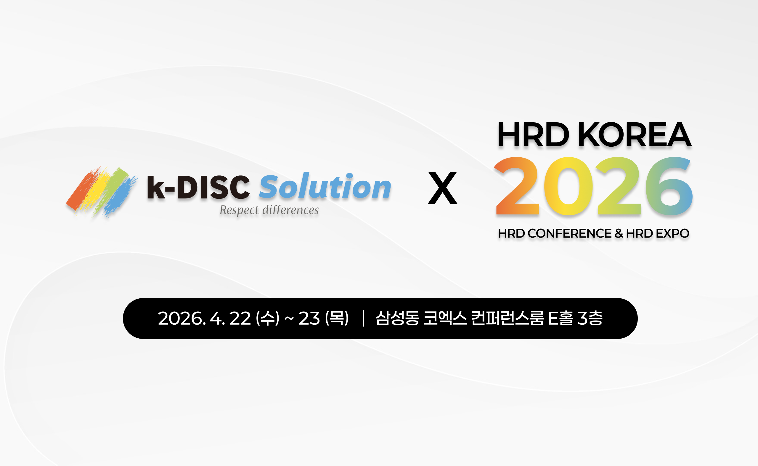 20260415110549cover (2).png