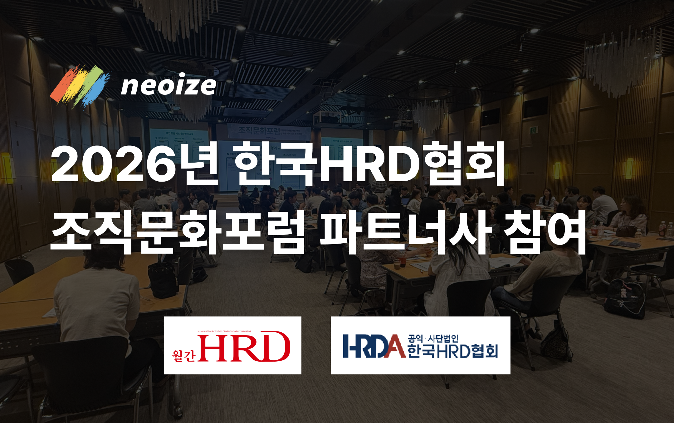 20260804042054썸네일.png