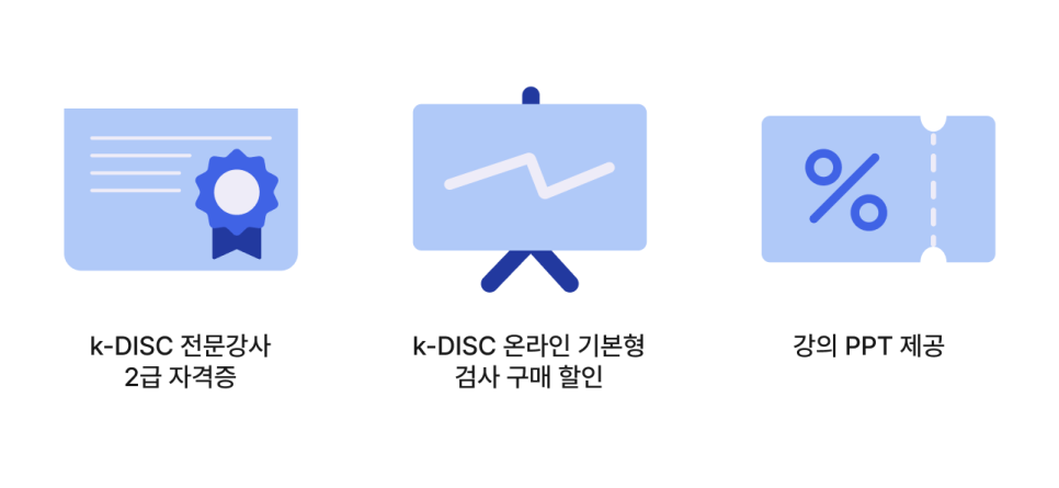 20260813043925Frame_1.png