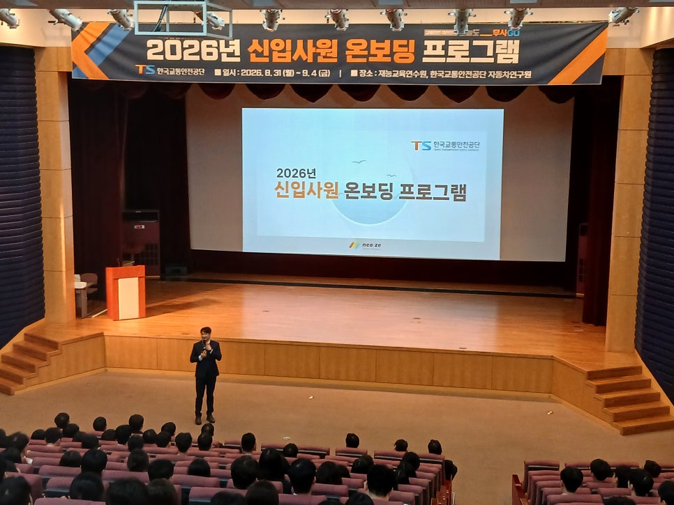 20260914114434KakaoTalk_20260907_172139248.jpg
