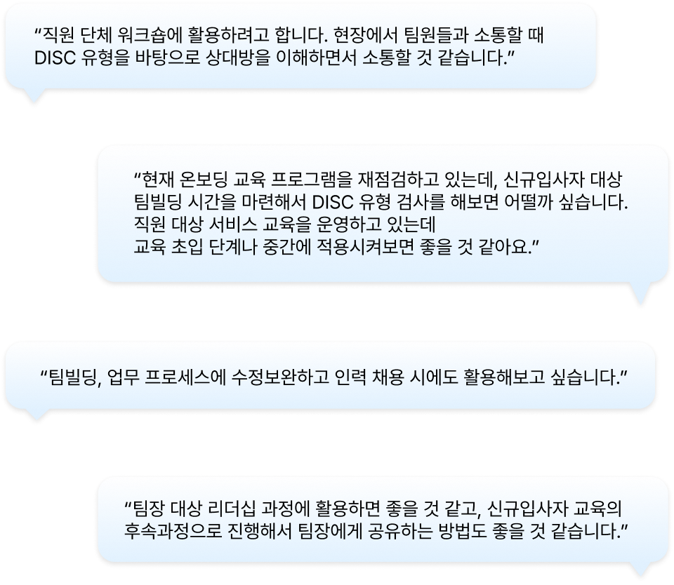 Group_63.png
