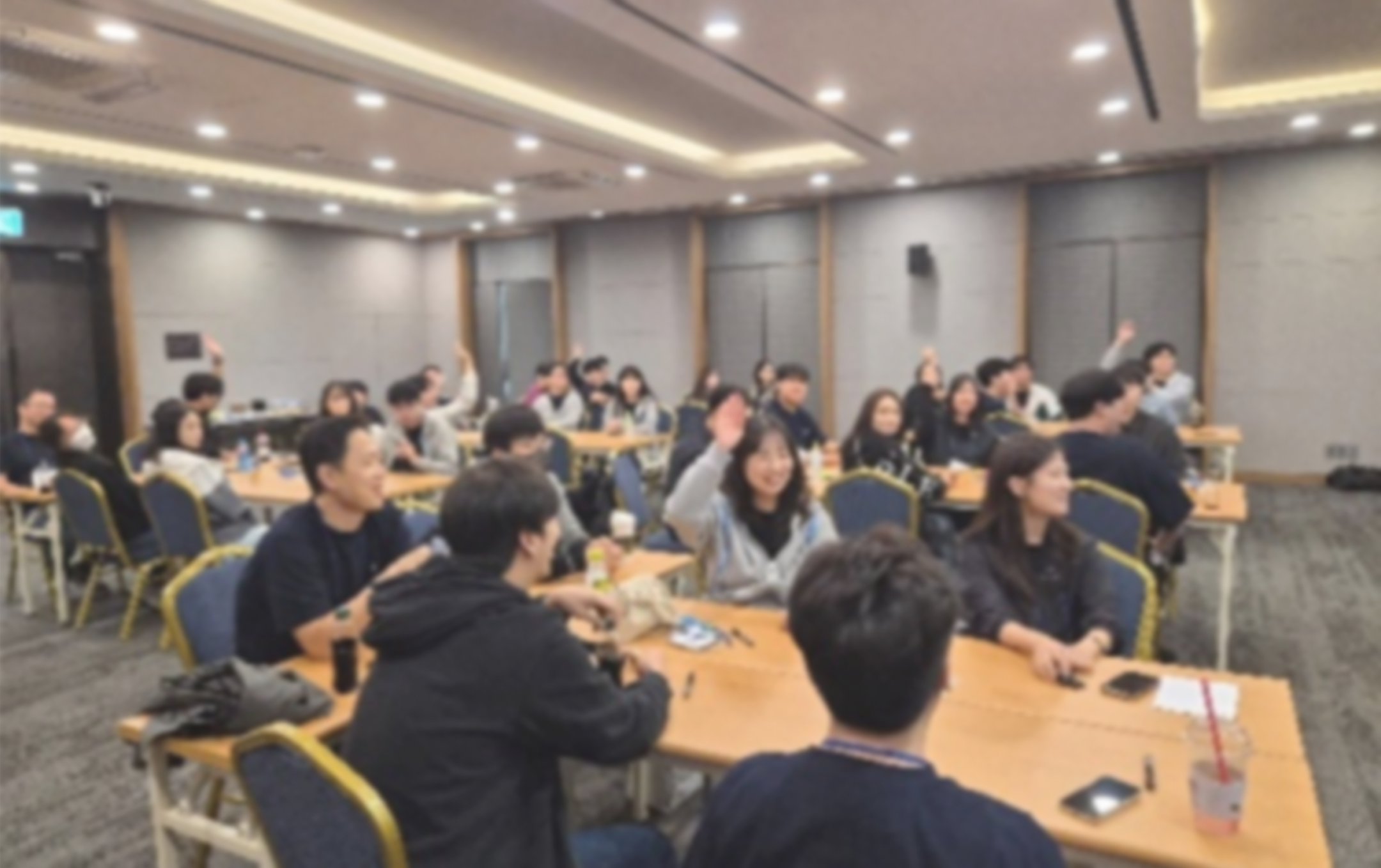 [조직 소통 교육] 서로 다른 에너지를 알아가는 것에서 시작되는 진짜 협업