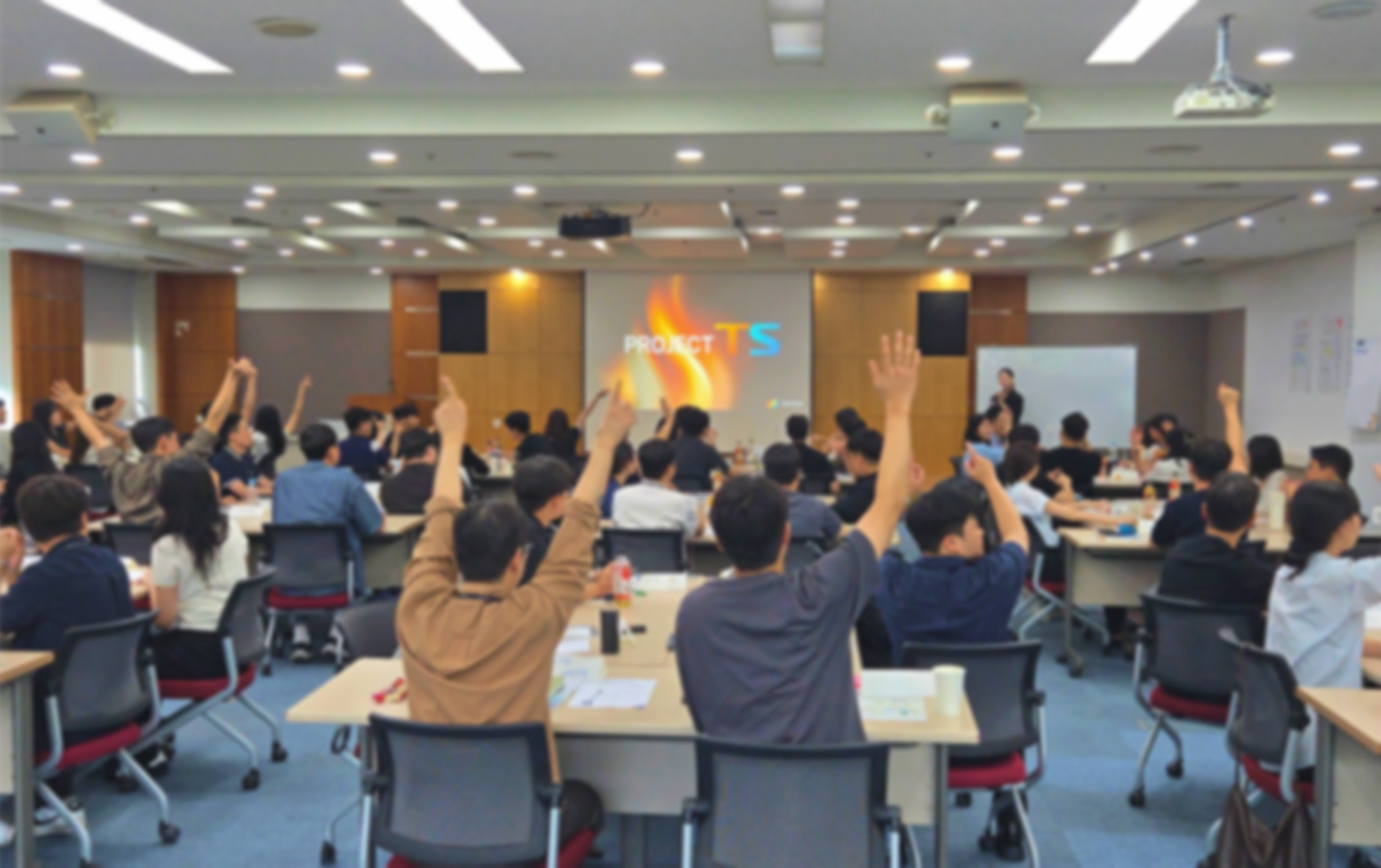 [신입사원 교육] TS한국교통안전공단 신입사원 온보딩 성공 전략