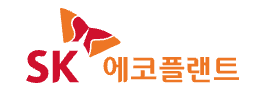 SK에코플랜트