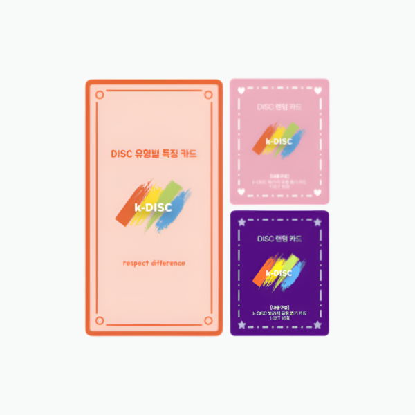 k-DISC 랜덤/유형별 특징 카드 세트